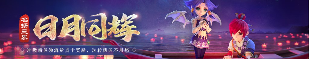 双色球 蓝号